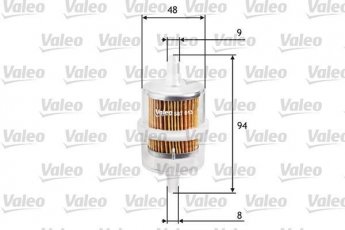 Купить 587013 Valeo Топливный фильтр (прямоточный) Мазда 626 (1.6, 2.0)