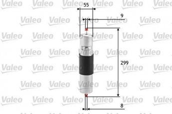Купить 587014 Valeo Топливный фильтр (прямоточный) BMW E34 (530 i V8, 540 i, 540 i V8)