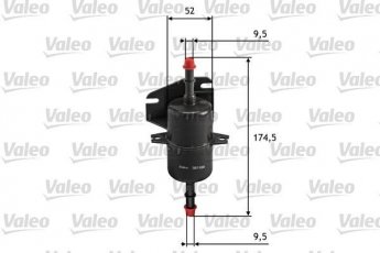 Купить 587018 Valeo Топливный фильтр (прямоточный) Фиат