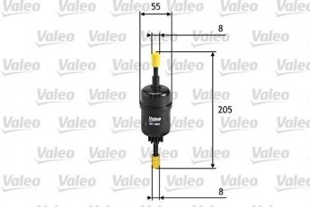 Купить 587023 Valeo Топливный фильтр  Fusion