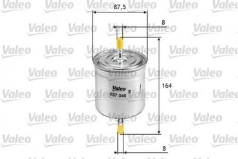 Купить 587040 Valeo Топливный фильтр (прямоточный) XC90 (2.5, 2.9, 3.2, 4.4)
