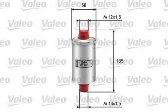 Купить 587200 Valeo Топливный фильтр (накручиваемый) Jumper 2.0
