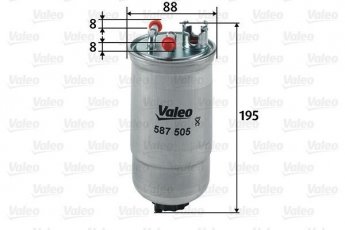 Купить 587505 Valeo Топливный фильтр (прямоточный) Пунто (1.7 D, 1.7 TD)