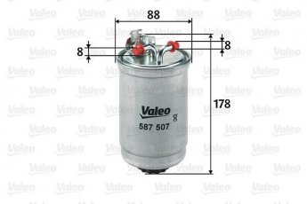 Купити 587507 Valeo Паливний фільтр (прямоточний) Толедо (1.9 D, 1.9 TD, 1.9 TDI)