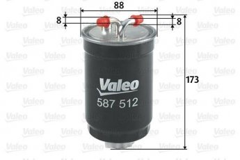 Купить 587512 Valeo Топливный фильтр (прямоточный) Эскорт (4, 5, 6, 7) 1.8 D