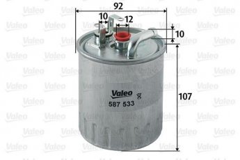 Купить 587533 Valeo Топливный фильтр  Vito 638 (2.1, 2.2)