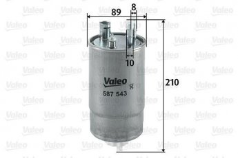 Купить 587543 Valeo Топливный фильтр (прямоточный) Punto Grande 1.3 D Multijet