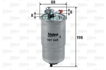 Купить 587548 Valeo Топливный фильтр (прямоточный) Leon (1.9 SDI, 1.9 TDI)
