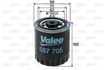 Купить 587705 Valeo Топливный фильтр (накручиваемый) Korando (2.2, 2.3, 2.9)