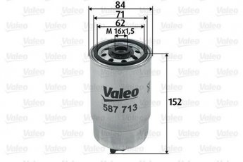 Купити 587713 Valeo Паливний фільтр (накручуваний) Вояджер Гранд 2.8 CRD