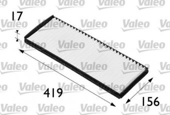 Купить 698165 Valeo Салонный фильтр (тонкой очистки) Combo (1.2, 1.4, 1.7)