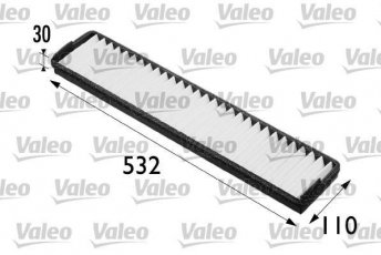 Купить 698168 Valeo Салонный фильтр (тонкой очистки) Мондео (1, 2) (1.6, 1.8, 2.0, 2.5)