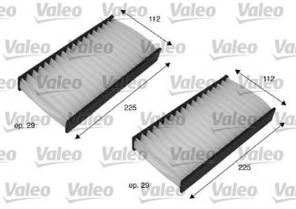 Купить 698735 Valeo Салонный фильтр (тонкой очистки) CR-V (2.0, 2.2 CTDi)
