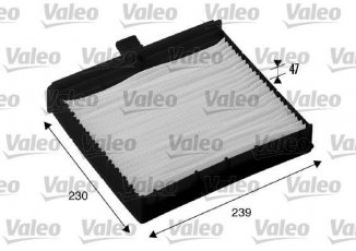 Купить 698736 Valeo Салонный фильтр (тонкой очистки) Сценик (2, 3) (1.4, 1.5, 1.6, 1.9, 2.0)