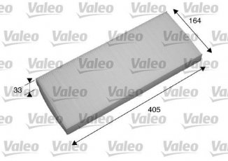 Купити 698738 Valeo Салонний фільтр (тонкой очистки) Expert (1.6, 1.9 TD)