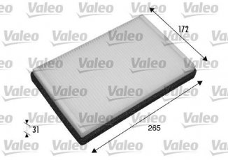 Купить 698770 Valeo Салонный фильтр (тонкой очистки) ХС70 2.4 T XC AWD