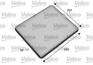 Купити 698773 Valeo Салонний фільтр (тонкой очистки) Ігніс (1.2, 1.3, 1.5)