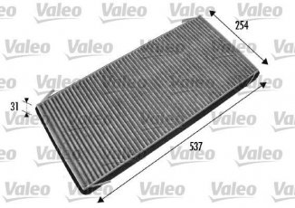 Купити 698776 Valeo Салонний фільтр (из активированного угля) Range Rover (2.9, 3.6, 4.2, 4.4, 5.0)