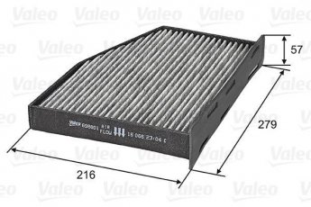 Купити 698801 Valeo Салонний фільтр (из активированного угля) Sharan (1.4, 2.0)