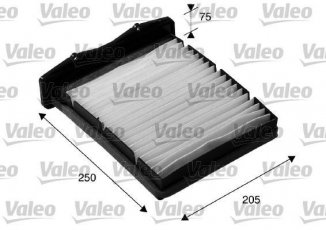 Купить 698817 Valeo Салонный фильтр (тонкой очистки) Freelander (1.8, 2.0, 2.5)
