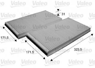 Купити 698863 Valeo Салонний фільтр (тонкой очистки) 6-series (E63, E64) (3.0, 4.4, 4.8, 5.0)