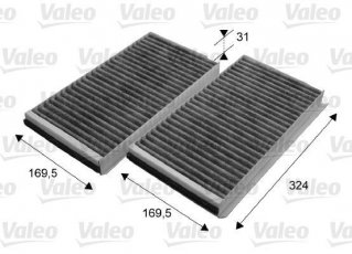 Купить 698864 Valeo Салонный фильтр (из активированного угля) 6 серия (Е63, Е64) (3.0, 4.4, 4.8, 5.0)