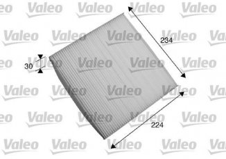 Купить 698868 Valeo Салонный фильтр (тонкой очистки) Аккорд (2.0, 2.2, 2.4)