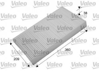 Купить 698871 Valeo Салонный фильтр (тонкой очистки) Виано W639 (2.1, 3.0, 3.2, 3.5, 3.7)