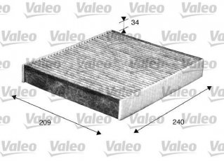 Купити 698883 Valeo Салонний фільтр (из активированного угля) S-Max