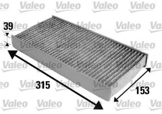 Купить 698884 Valeo Салонный фильтр (из активированного угля) Citroen C5 2 (1.6, 1.7, 2.0, 2.2, 2.9)