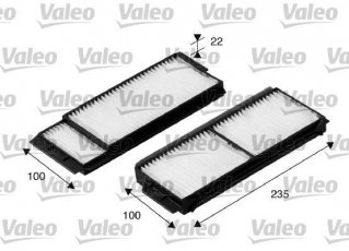 Купить 698892 Valeo Салонный фильтр (тонкой очистки) Мазда 5 (1.6, 1.8, 2.0)