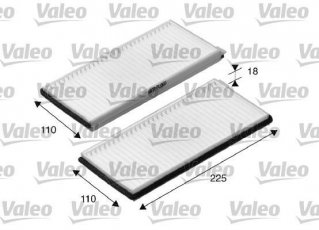Купить 698894 Valeo Салонный фильтр (тонкой очистки) Гранд Витара ХЛ-7 (1.6, 2.0, 2.5, 2.7)