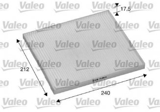 Купити 698895 Valeo Салонний фільтр (тонкой очистки) Sorento (2.0, 2.2, 2.4)