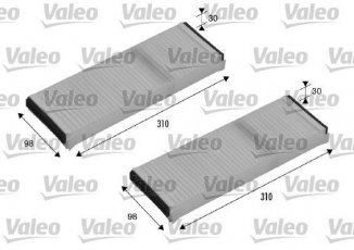 Купити 715500 Valeo Салонний фільтр (тонкой очистки) Ауді А6 (Аллроад, С5, С6)