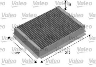 Купити 715505 Valeo Салонний фільтр (из активированного угля) S-Type (2.5, 2.7, 3.0, 4.2)
