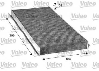 Купить 715507 Valeo Салонный фильтр (из активированного угля) Б Класс W245 (1.5, 1.7, 2.0)