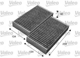 Купити 715544 Valeo Салонний фільтр (из активированного угля) GL-CLASS (3.0, 4.0, 4.7, 5.5)