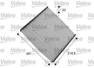 Купить 715552 Valeo Салонный фильтр (тонкой очистки) Мито (0.9, 1.2, 1.4, 1.6)