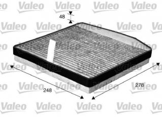 Купить 715571 Valeo Салонный фильтр (из активированного угля) ХС70 (2.4, 2.5)