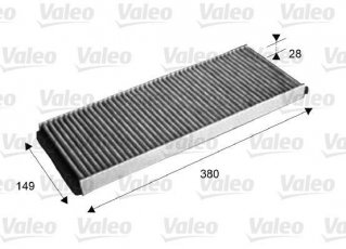Купить 715578 Valeo Салонный фильтр (из активированного угля) Ауди 80