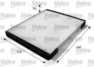 Купити 715592 Valeo Салонний фільтр (тонкой очистки) Elantra (1.6, 1.6 CVVT, 2.0 CVVT)