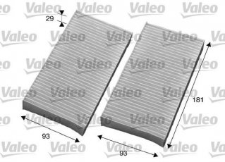 Купити 715594 Valeo Салонний фільтр (тонкой очистки) Цівік (1.4, 1.6, 1.7, 2.0)