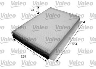 Купить 715601 Valeo Салонный фильтр (тонкой очистки) Crafter (35, 50) (2.0 TDI, 2.5 TDI)