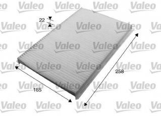 Купити 715615 Valeo Салонний фільтр (тонкой очистки) Альбеа (1.2, 1.6, 1.7)
