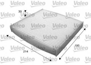 Купить 715620 Valeo Салонный фильтр (тонкой очистки) Avensis T27 (1.6, 1.8, 2.0, 2.2)