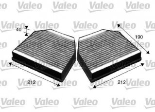 Купить 715621 Valeo Салонный фильтр (из активированного угля) G-CLASS (W461, W463) (2.3, 2.7, 2.9, 5.0, 5.4)
