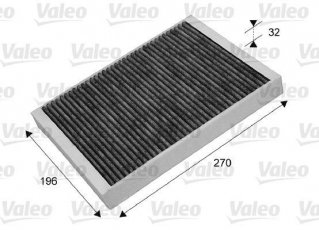 Купить 715635 Valeo Салонный фильтр (из активированного угля) Пежо 407