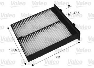 Купить 715652 Valeo Салонный фильтр (тонкой очистки) Suzuki SX4 (1.5, 1.6, 1.9, 2.0)