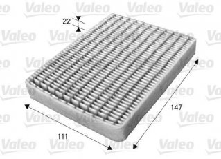 Купить 715656 Valeo Салонный фильтр (тонкой очистки) Getz (1.1, 1.3, 1.4, 1.5, 1.6)