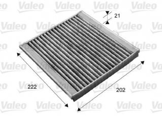 Купити 715676 Valeo Салонний фільтр (из активированного угля) Volvo S40 1 (1.6, 1.7, 1.8, 1.9)